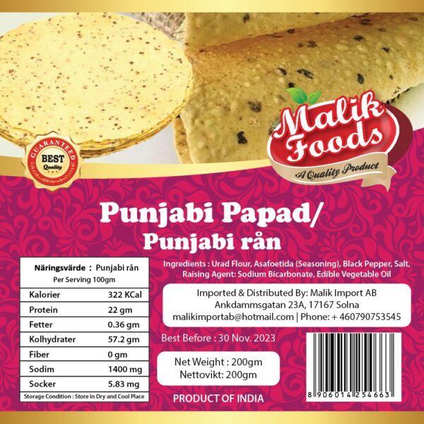 Punjabi Papad