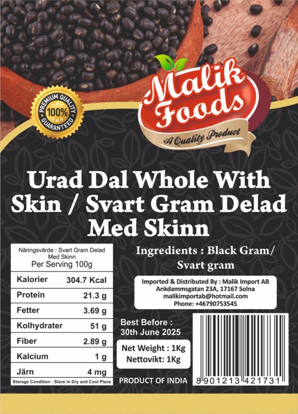 Urad Dal Whole With Skin