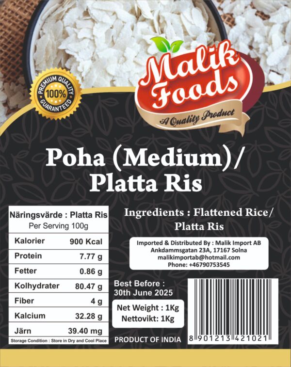 Poha Medium/ Platta Rice