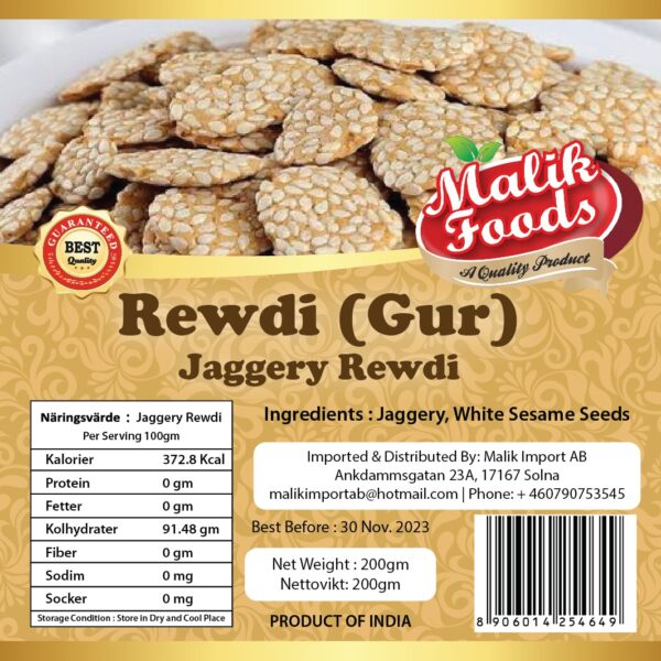 Malik Foods Rewdi Gur/Jaggery Rewdi