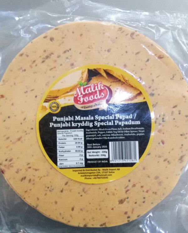 Punjabi Masala Special Papad